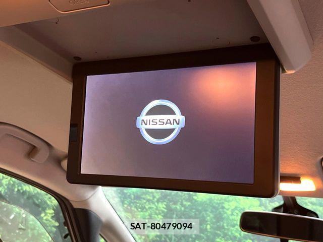 Nissan SERENA 2017-01 8527289-4