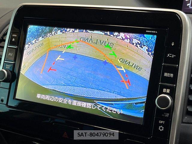 Nissan SERENA 2017-01 8527289-6
