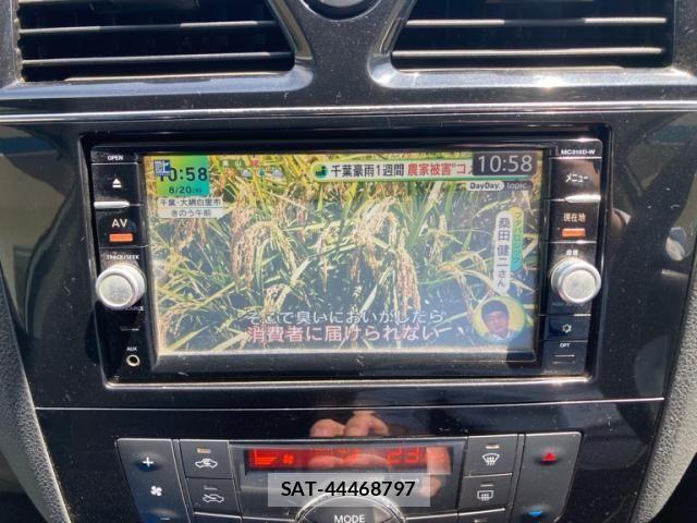 Nissan SERENA 2015-11 8527312-15