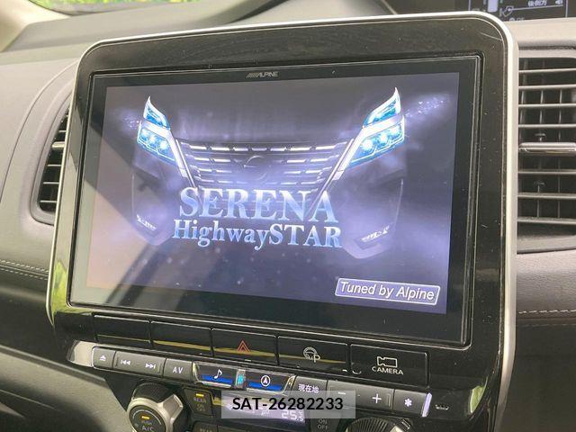 Nissan SERENA 2020-03 8527268-2