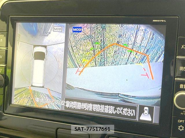 Nissan SERENA 2017-10 8527279-3