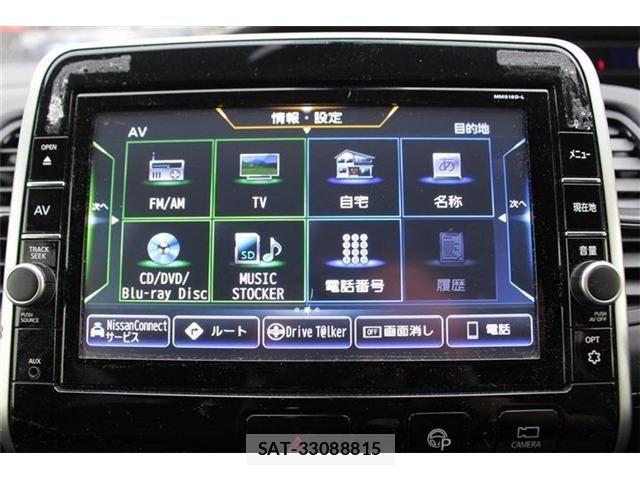 Nissan SERENA 2018-08 8527299-3