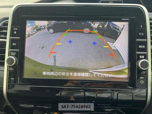 Nissan SERENA 2017-03 8527294-3