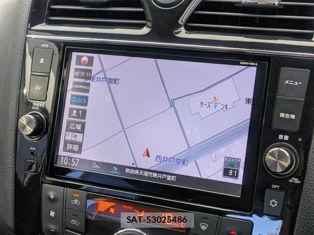 Nissan SERENA 2016-02 8527293-4