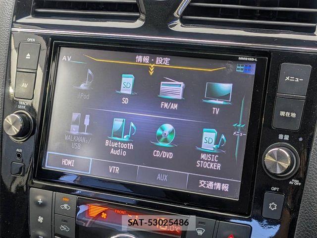 Nissan SERENA 2016-02 8527293-6