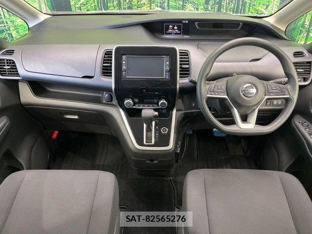 Nissan SERENA 2017-03 8527304-1