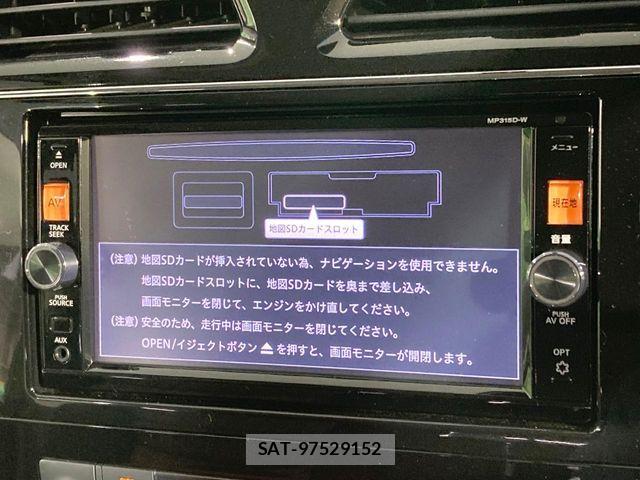 Nissan SERENA 2015-07 8563513-2