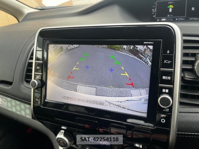Nissan SERENA 2017-01 8563519-10