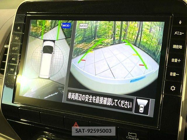 Nissan SERENA 2021-07 8563508-3