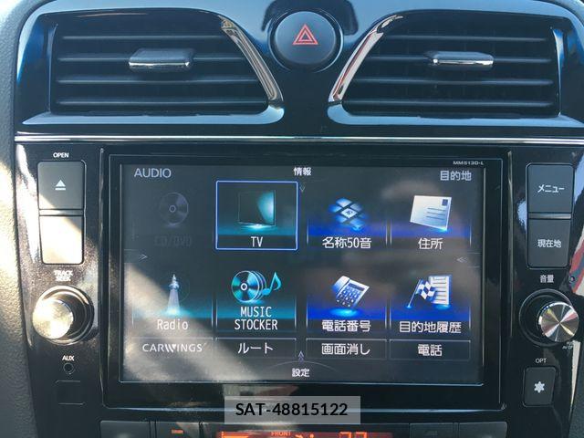 Nissan SERENA 2014-02 8563516-9