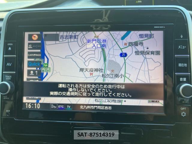 Nissan SERENA 2016-10 8563518-17