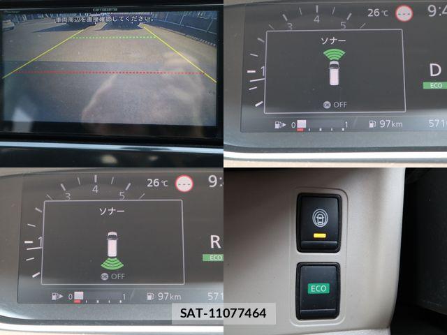 Nissan SERENA 2021-02 8563505-28