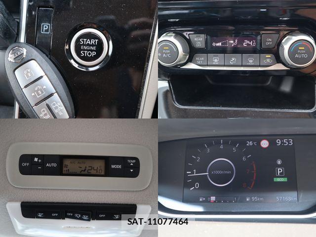 Nissan SERENA 2021-02 8563505-29