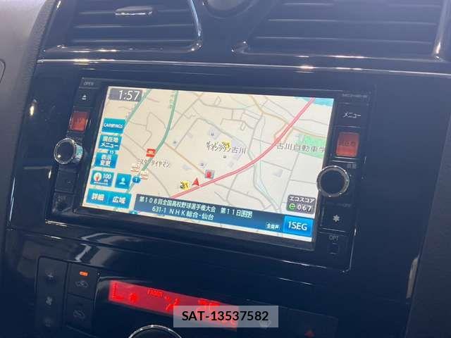 Nissan SERENA 2014-03 8563512-2