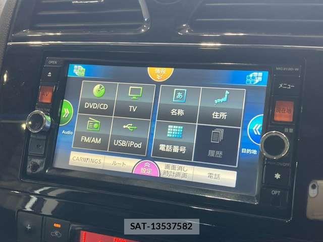 Nissan SERENA 2014-03 8563512-5