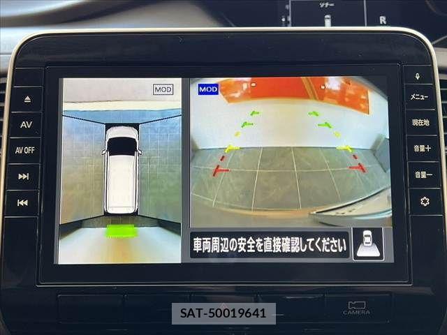 Nissan SERENA 2019-09 8563507-3