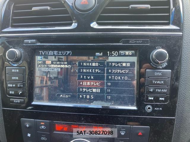 Nissan SERENA 2014-12 8563521-14