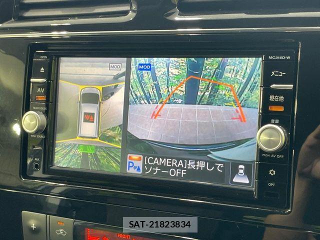 Nissan SERENA 2015-11 8628836-5