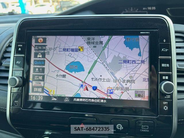 Nissan SERENA 2018-01 8628834-3