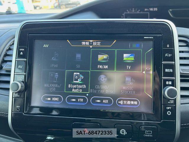 Nissan SERENA 2018-01 8628834-4