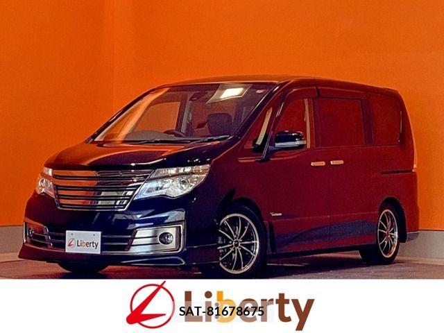 Nissan SERENA 2016-05 8628830-0
