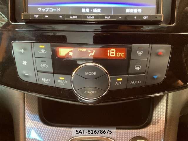 Nissan SERENA 2016-05 8628830-12