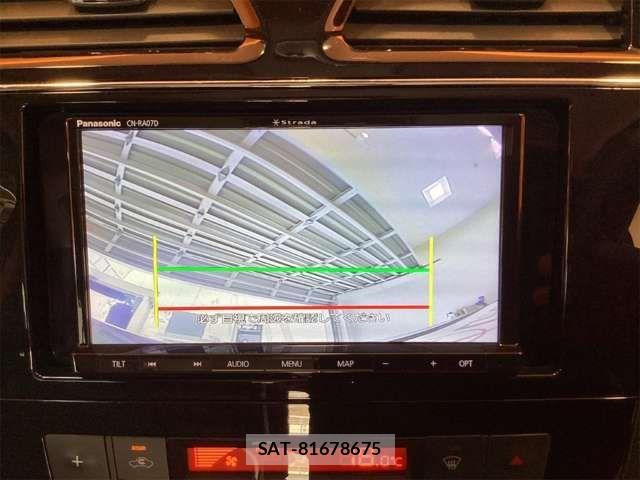 Nissan SERENA 2016-05 8628830-5