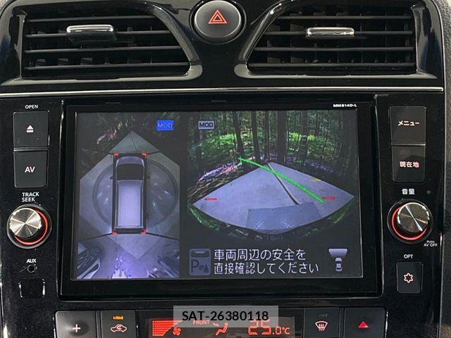 Nissan SERENA 2014-08 8628839-6