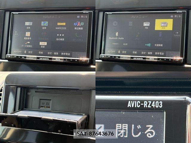 Nissan SERENA 2022-07 8628823-8