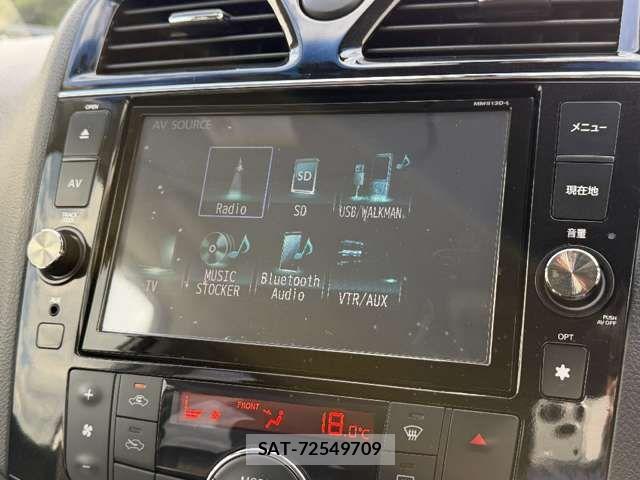 Nissan SERENA 2014-02 8628832-7