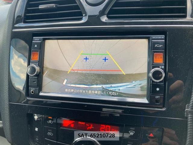 Nissan SERENA 2013-10 8628848-21