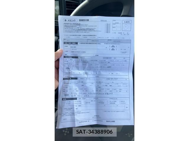 Nissan SERENA 2018-03 8628842-24