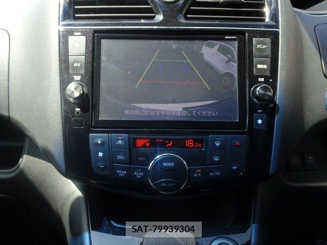Nissan SERENA 2014-02 8628841-19