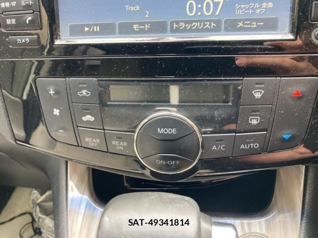 Nissan SERENA 2014-09 8661501-19