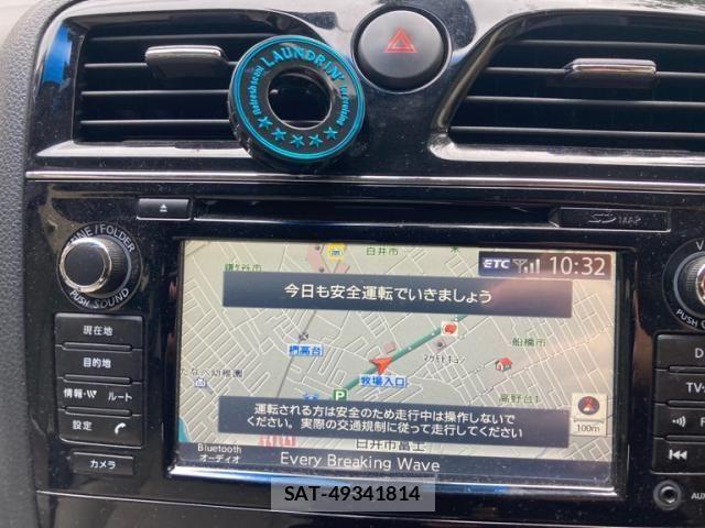 Nissan SERENA 2014-09 8661501-20