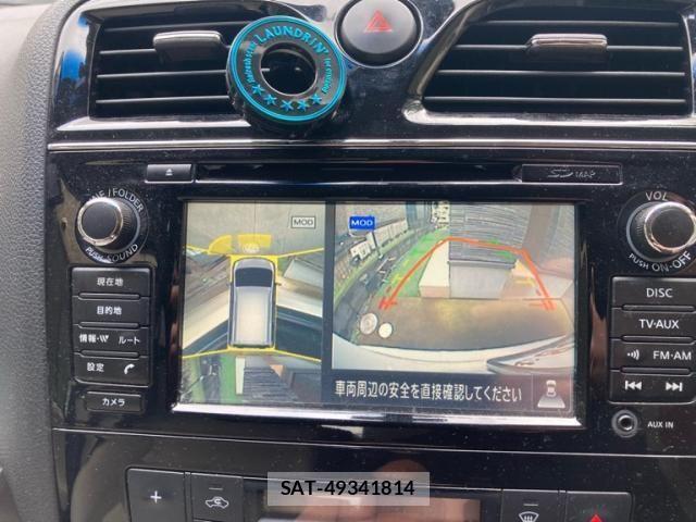 Nissan SERENA 2014-09 8661501-21