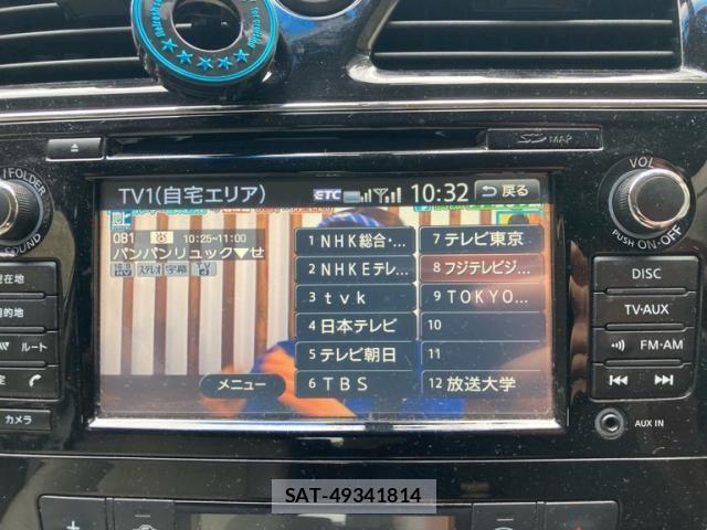 Nissan SERENA 2014-09 8661501-22