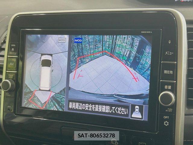 Nissan SERENA 2019-01 8661480-4