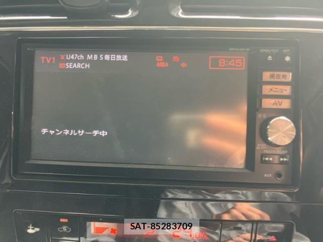 Nissan SERENA 2013-08 8661510-21