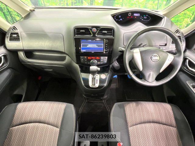 Nissan SERENA 2015-08 8661494-1