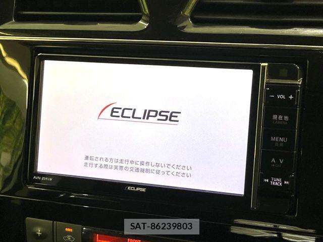 Nissan SERENA 2015-08 8661494-3