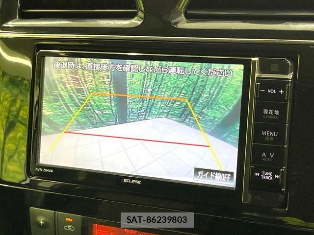 Nissan SERENA 2015-08 8661494-4