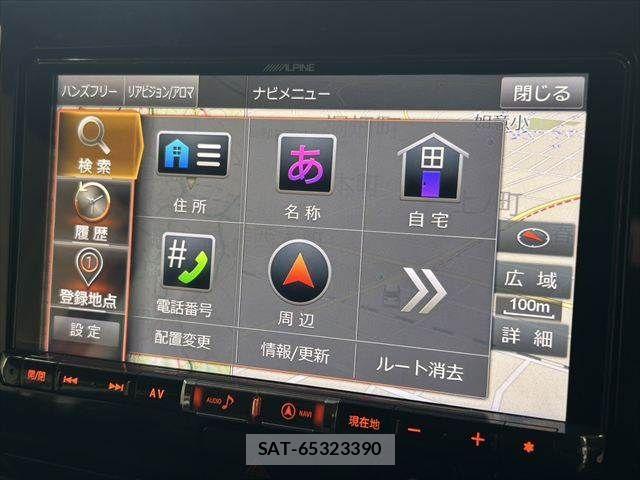Nissan SERENA 2018-12 8661483-4