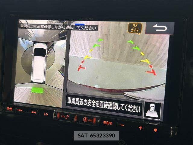 Nissan SERENA 2018-12 8661483-5
