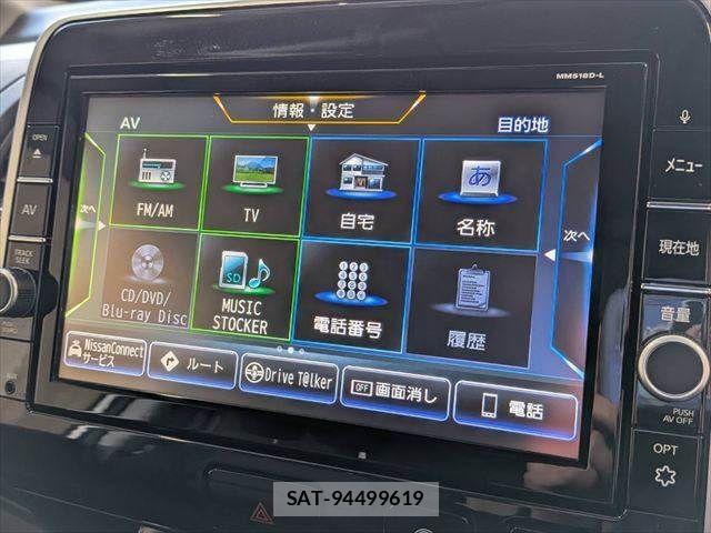 Nissan SERENA 2019-07 8666888-4