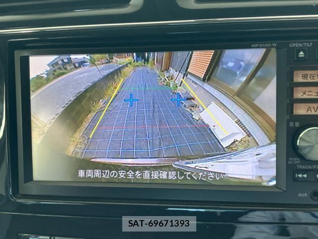 Nissan SERENA 2013-12 8666894-20