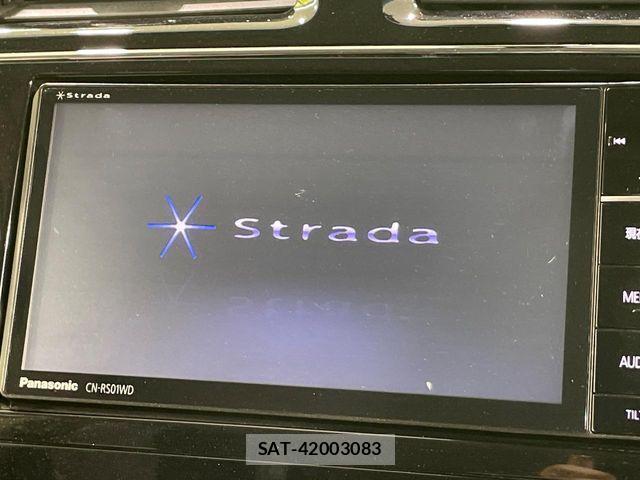 Nissan SERENA 2015-09 8661496-2