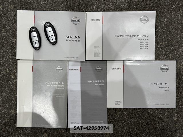 Nissan SERENA 2019-08 8666890-19
