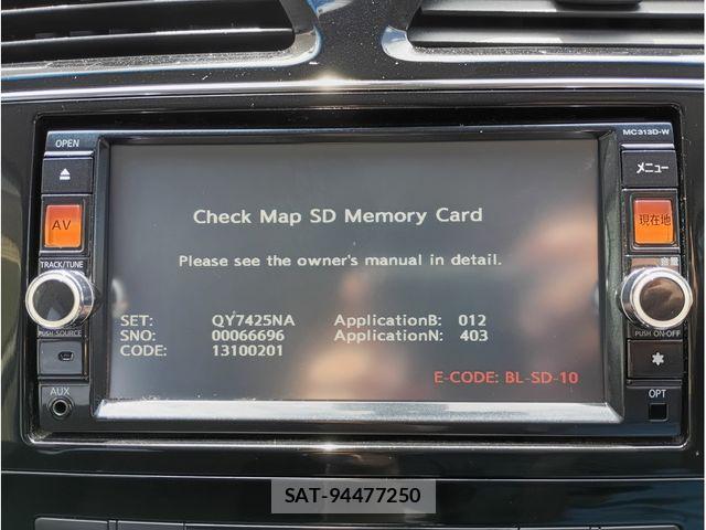 Nissan SERENA 2014-02 8666893-3