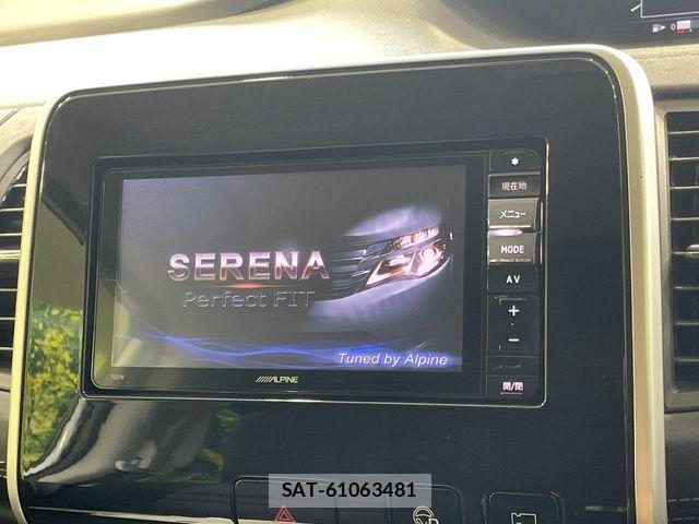Nissan SERENA 2017-06 8661492-4